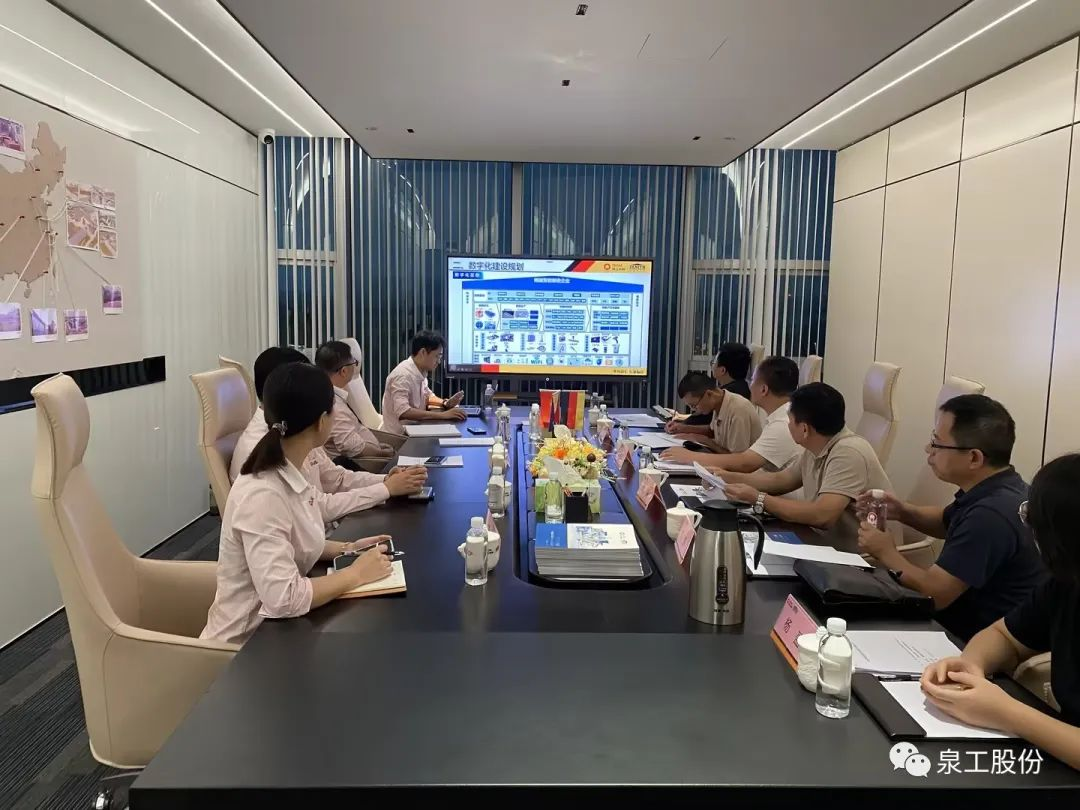福建省工信厅一行到k8凯发股份开展智能制造优秀场景核查工作