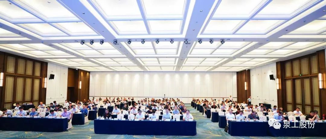 k8凯发股份应邀出席第八届全国建筑固废和尾矿石处理及资源化利用大会