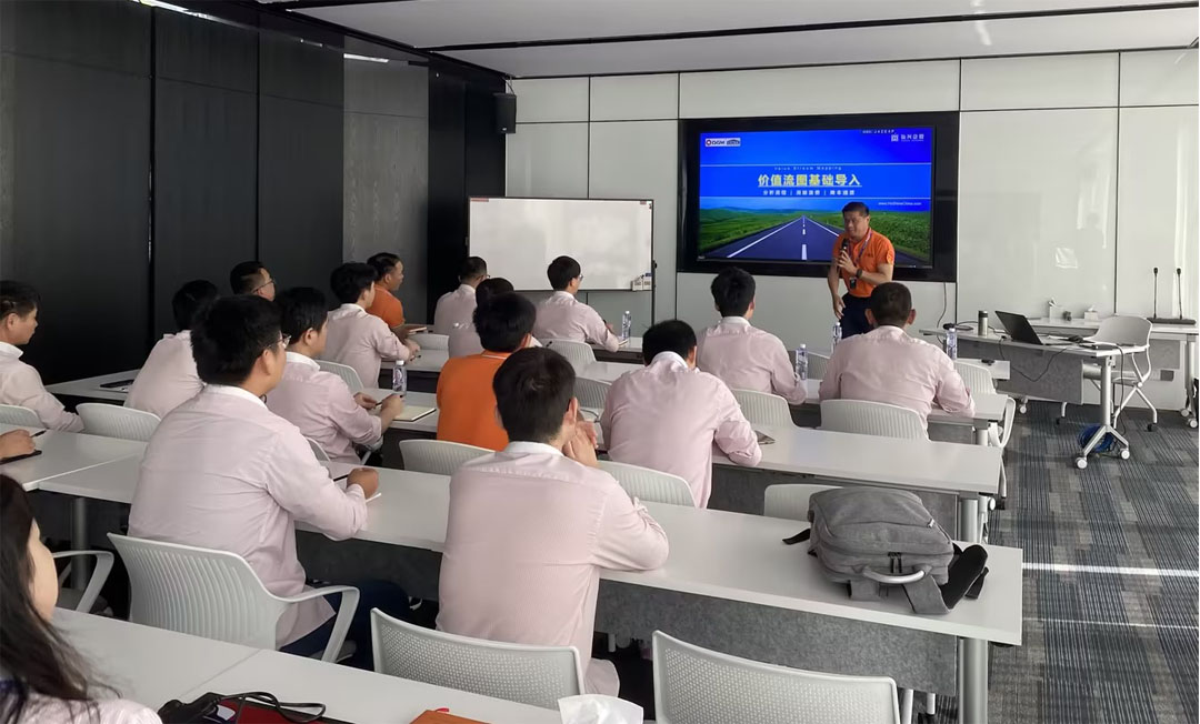 精益辅导 | k8凯发股份价值流课程培训圆满结束