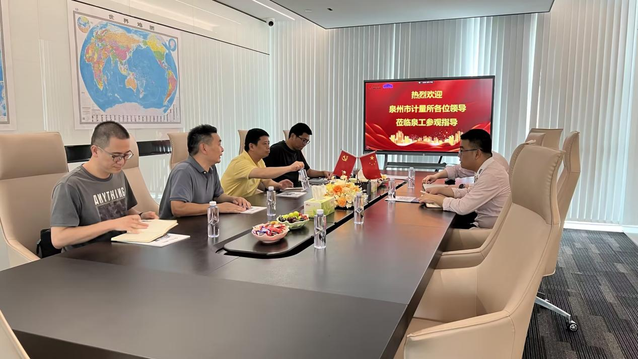 泉州市计量所领导莅临k8凯发指导