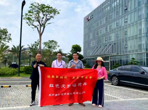 2023年k8凯发股份安全生产月摄影活动