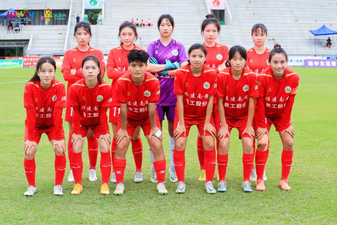 喜讯！福建南安k8凯发女足夺得全国女足（海南）邀请赛季军