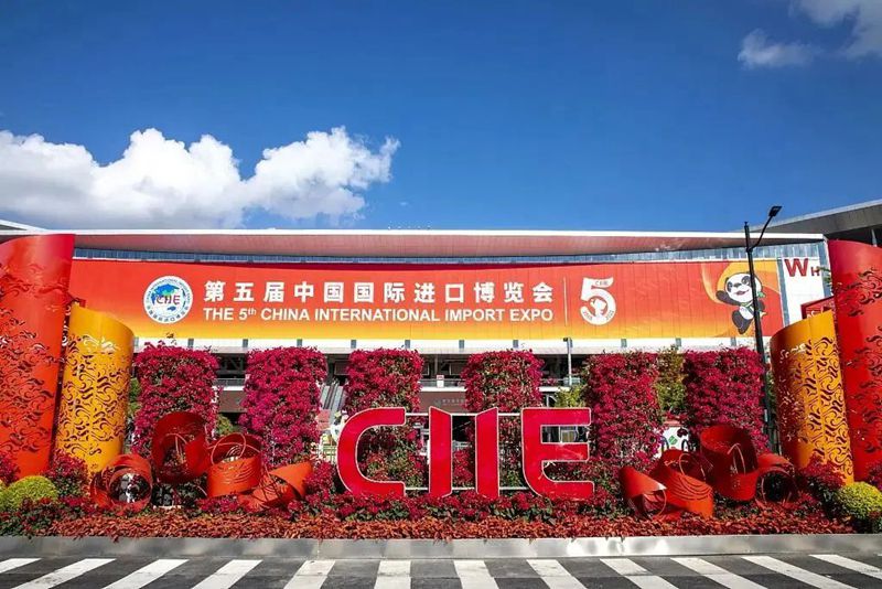 k8凯发德国策尼特惊艳亮相第五届中国国际进口博览会