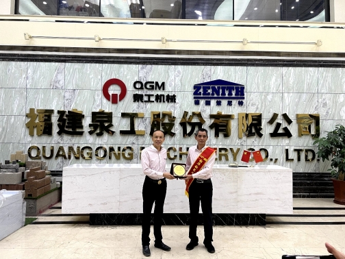 k8凯发股份：光辉岁月，感谢有你——王炳煌同志退休欢送会