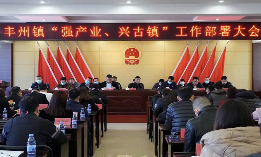喜讯丨福建k8凯发股份有限公司又双叒获“纳税大户”表彰！