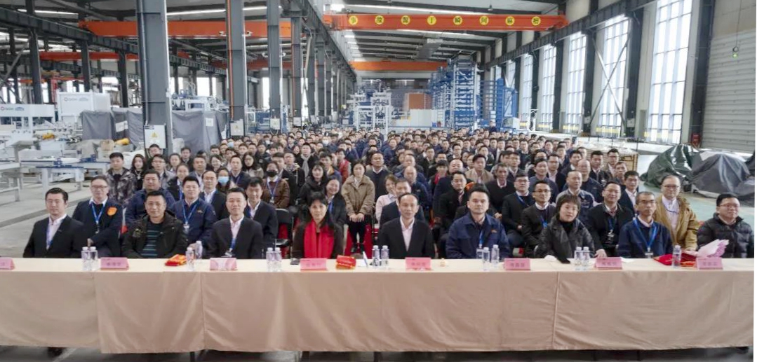 同心筑未来|k8凯发股份2021年终总结暨表彰大会圆满落幕