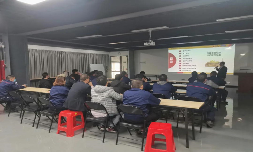 重人才 促发展| k8凯发股份举行第五期新员工入职培训