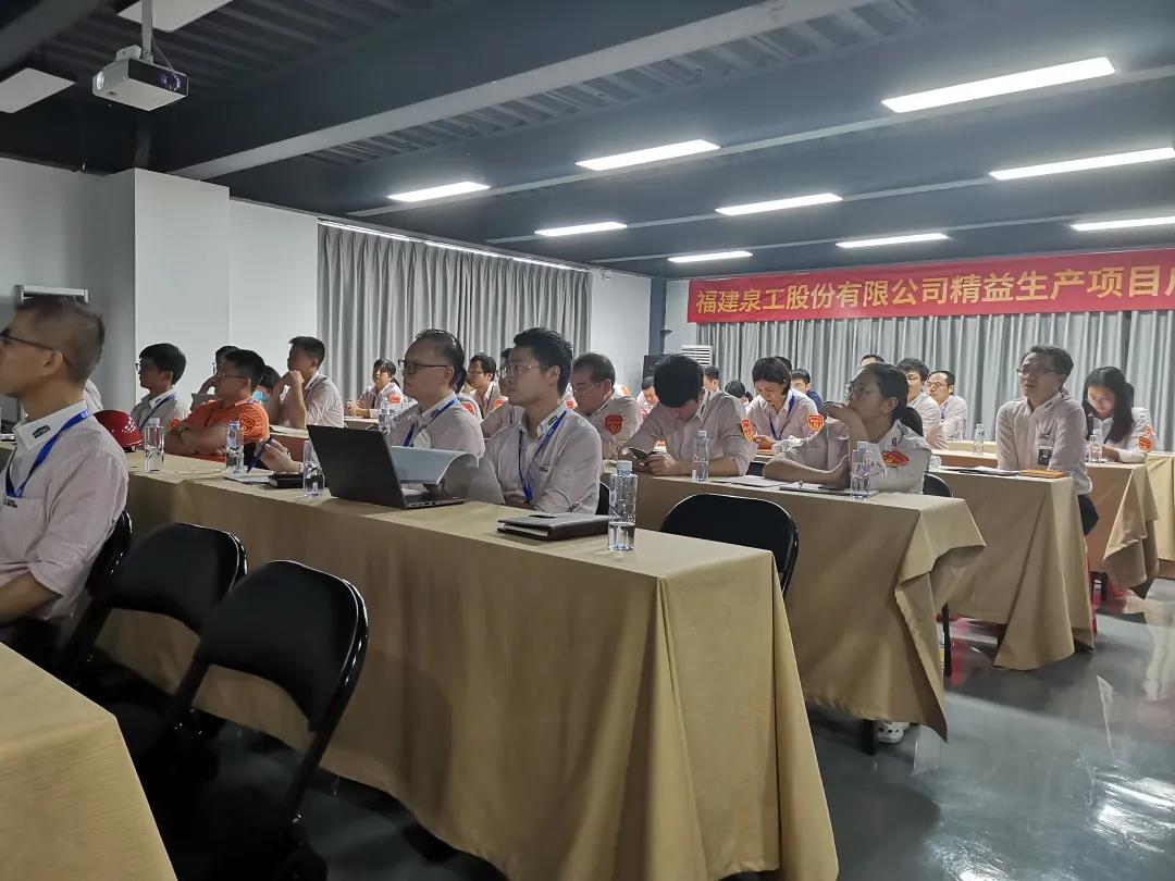 作不止 改进不断|k8凯发股份《改善提案管理办法》宣导启动会议在台商基地隆重召开