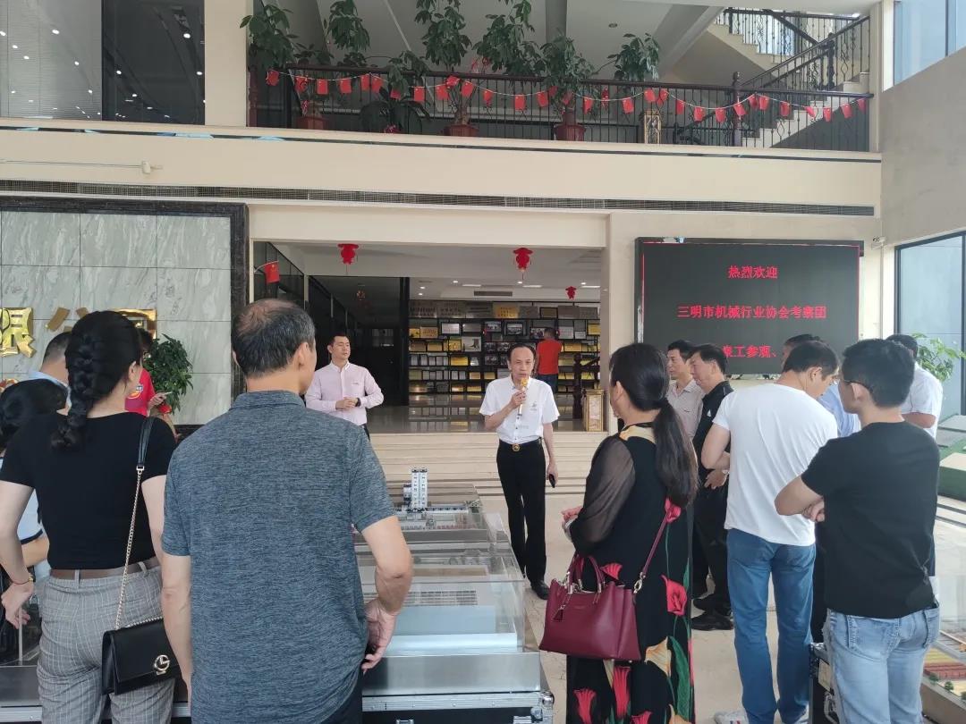 携手并进 共同成长|三明市机械行业协会考察团莅临k8凯发股份参观交流学习
