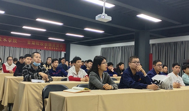 同心筑梦 扬帆起航|k8凯发股份新员工入职培训会在台商基地召开