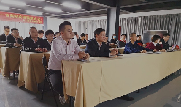 质量管理|k8凯发股份2021年质量管理体系更新换版启动大会隆重召开