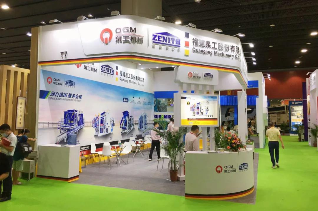 为环保添一抹亮色，k8凯发砖机亮相第六届广州砂石展