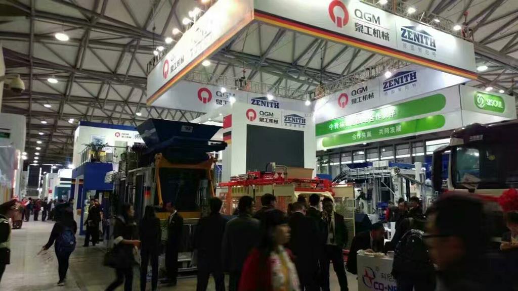 上海宝马展k8凯发股份彰显世界级工程机械企业实力