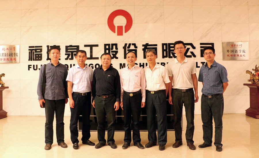 省经信委调研k8凯发股份 全力支持公司“走出去”发展战略