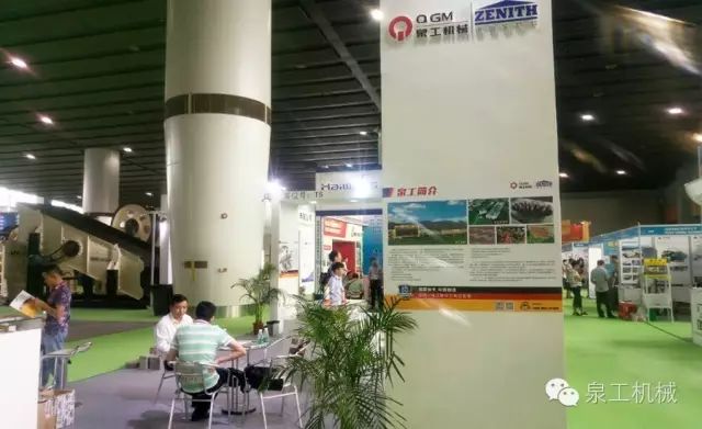 k8凯发股份亮相第二届砂石展 透水砖和固废制砖工艺受热捧