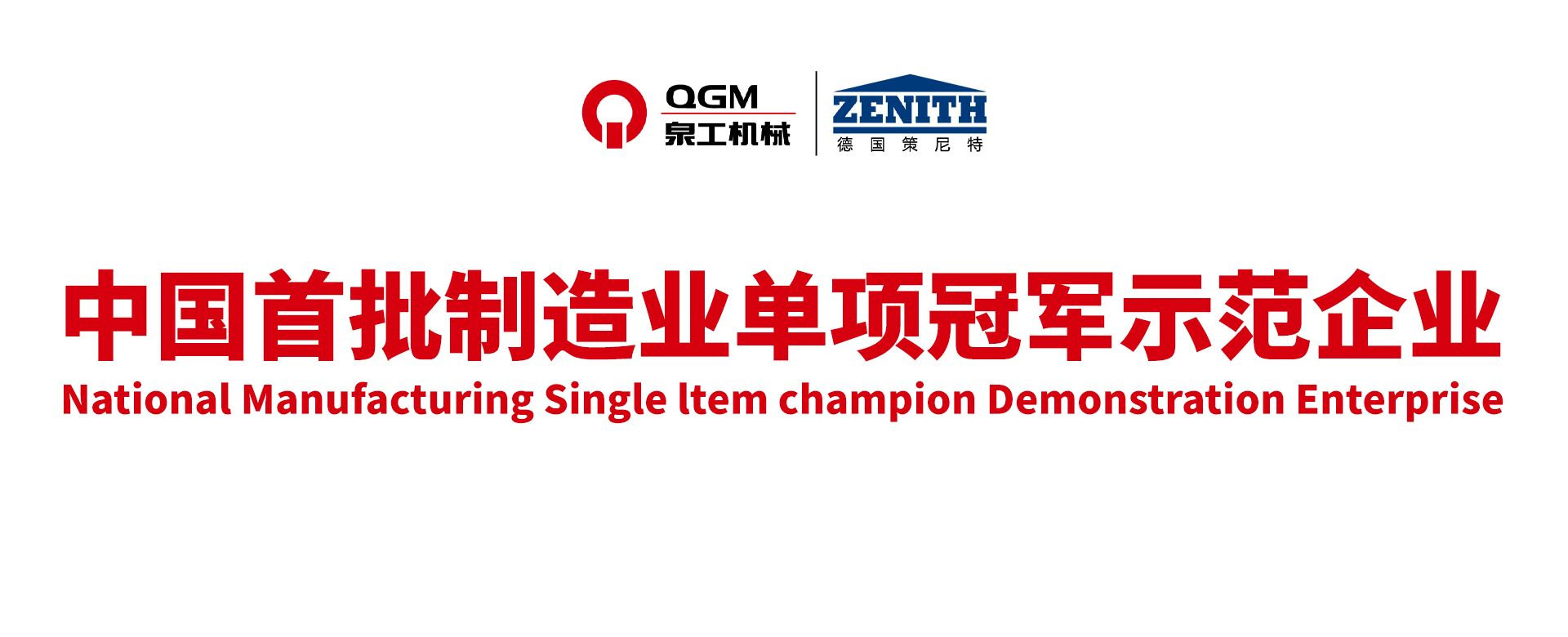 k8凯发机械